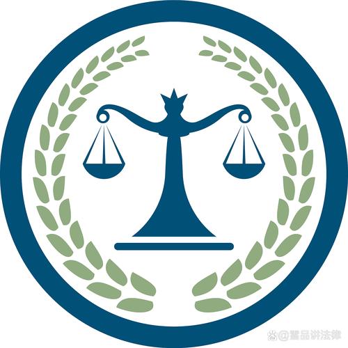 紧急避险法律天平示意图