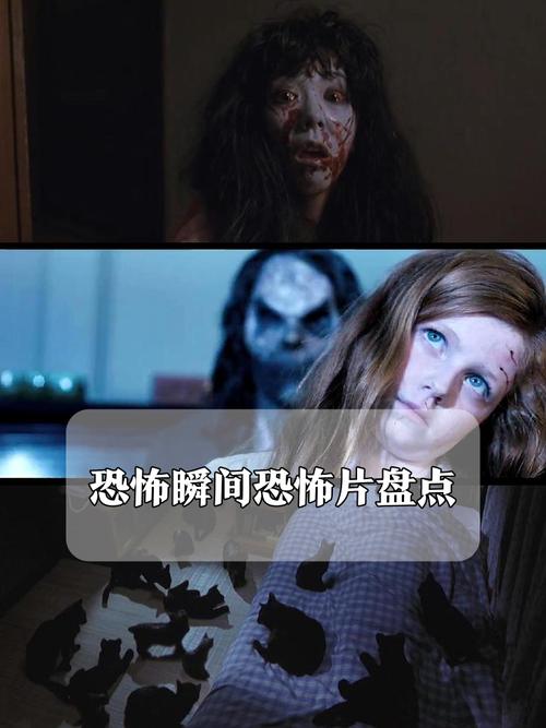 那些不敢回看的瞬间