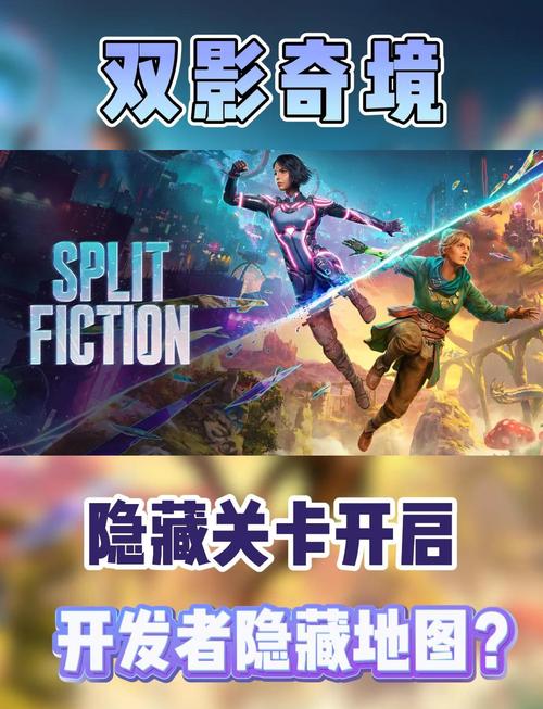 隐藏关卡：党建面试，难倒一半人