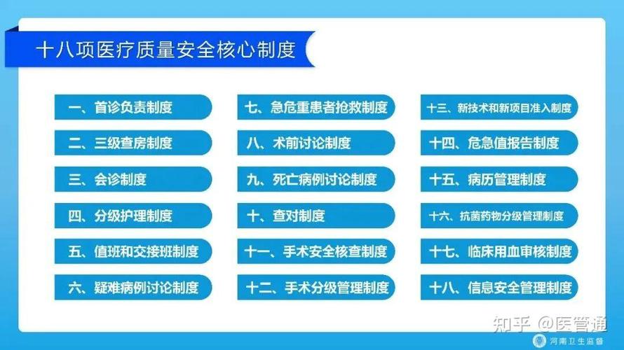 实操层面的核心注意事项