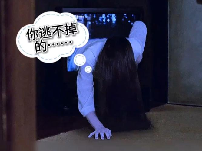 恐怖电影《午夜凶铃》贞子从井中爬出场景