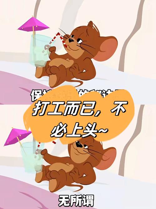 别忽略运维和工人体验，这才是能活下去的设计