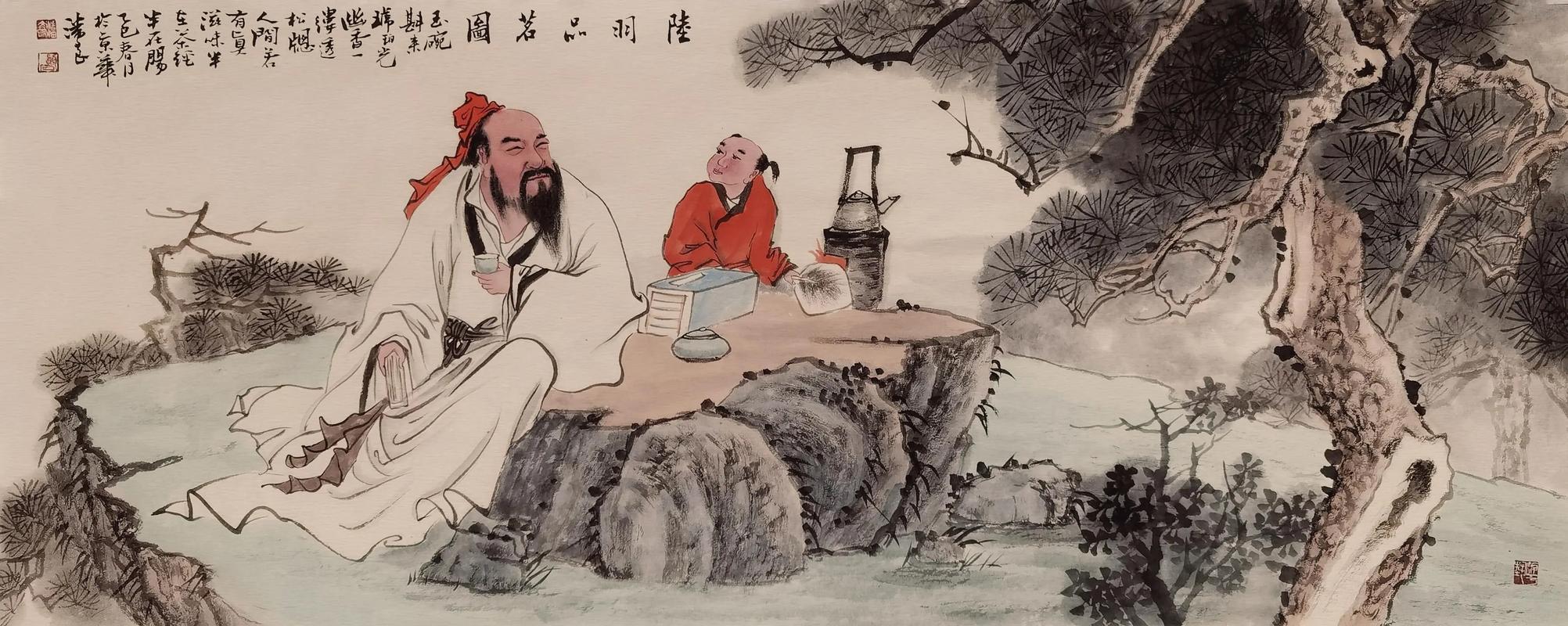 《茶经》不正经:陆羽没告诉你的事-因为所以