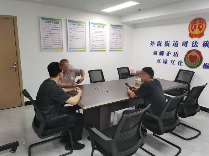 聊聊你不知道的协商式辩护：普通人也能用的低成本解决路径-上海离婚律师