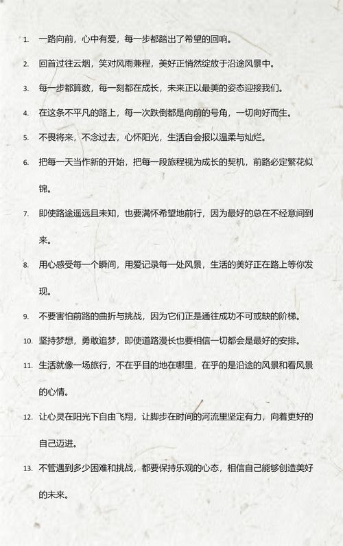 2024年主流的RUL落地，都在往这个方向走