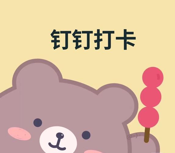 📌 特别提醒