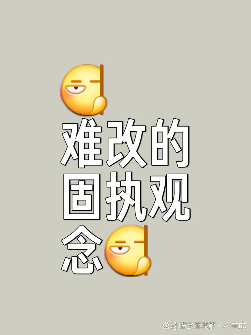忘词了?千万别愣着