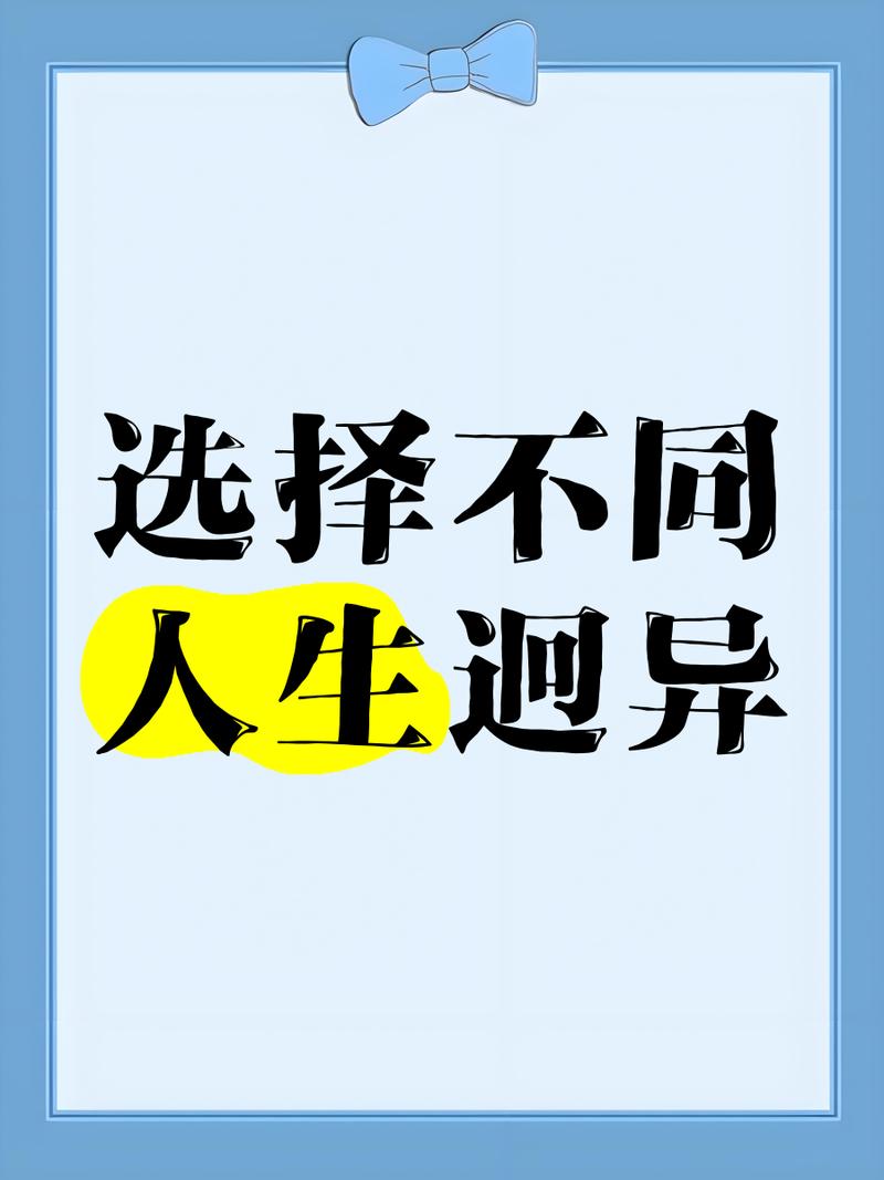 不同需求对应不同选择，别瞎凑热闹