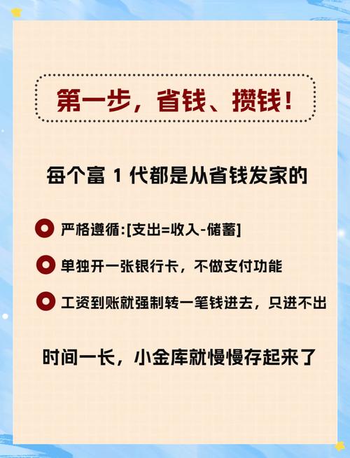 三、算好钢支撑这笔账,安全与省钱要平衡