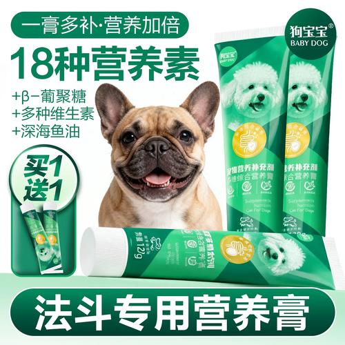 补剂和零食的坑，最多人踩
