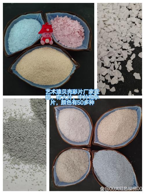 家装可再生资源植物涂料原料实拍