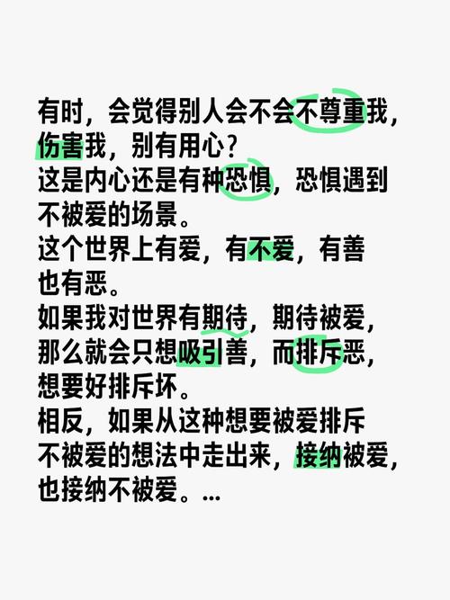 手艺人的怕与爱(续)