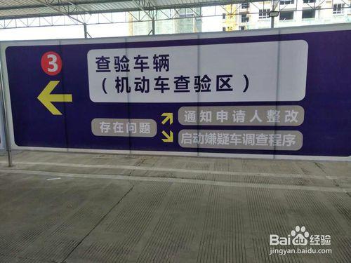 装完别直接交车，这两步验证不能省