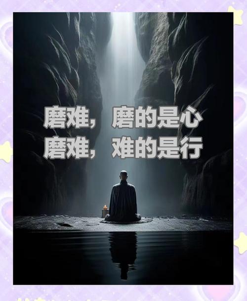 磨损的才是活着的