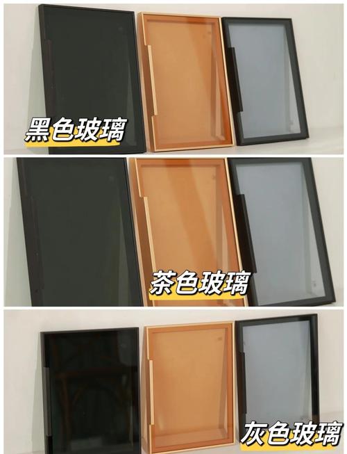 烤漆玻璃颜色色卡在自然光下对比图