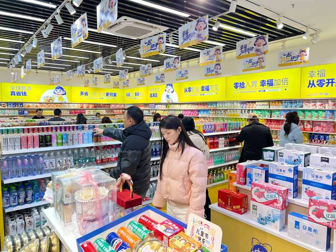 超市休闲零食分区陈列实拍