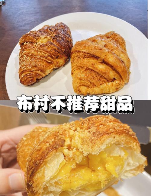网红店排雷：这些店千万别去