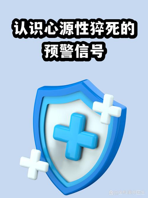 二、⚠️ 背影，有时是无声的警报
