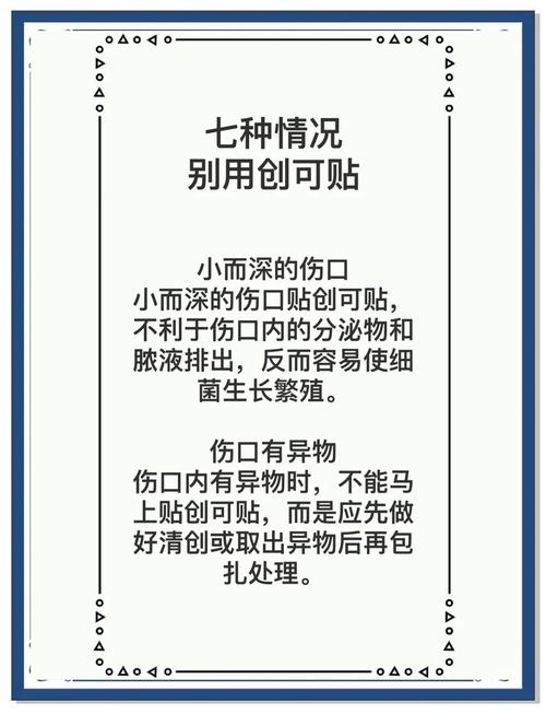 现有的应对手段都是“创可贴”：根本绕不开的物理死结