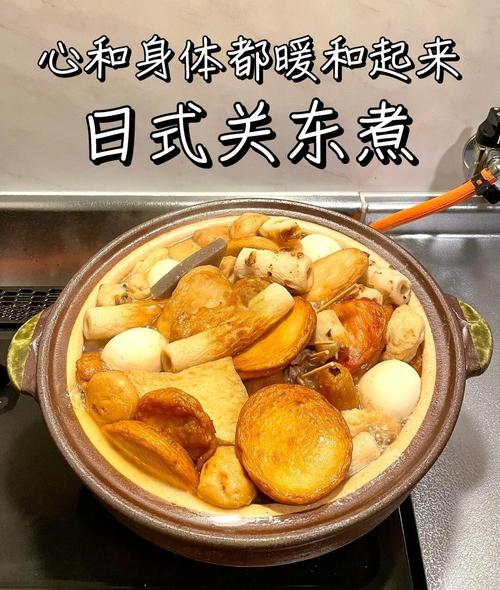 🍢 串法与翻动：细节决定口感