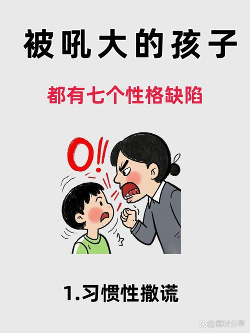 问:孩子大了,嫌口号幼稚怎么办?