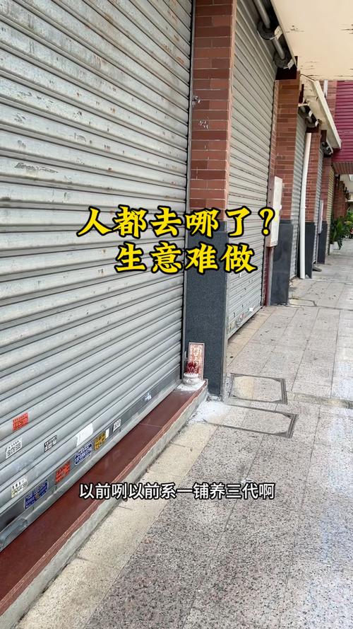 有些厂家，活该没生意