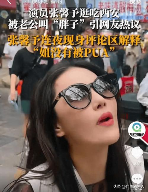 别被“同龄人年薪百万”PUA了
