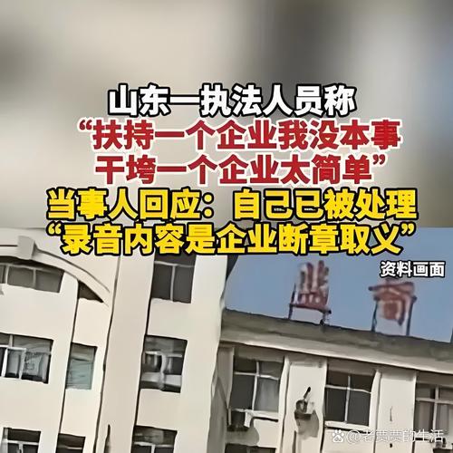 让企业出题，不是让企业旁听
