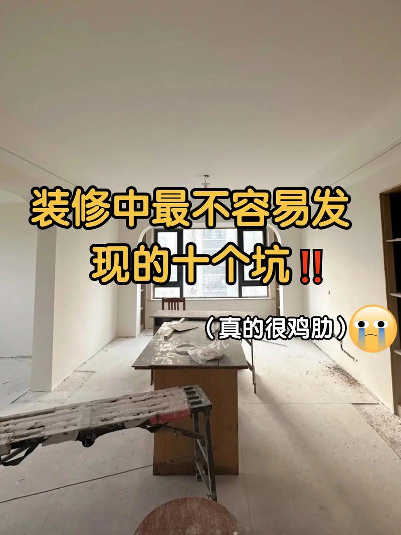 一线落地最容易踩的三个坑