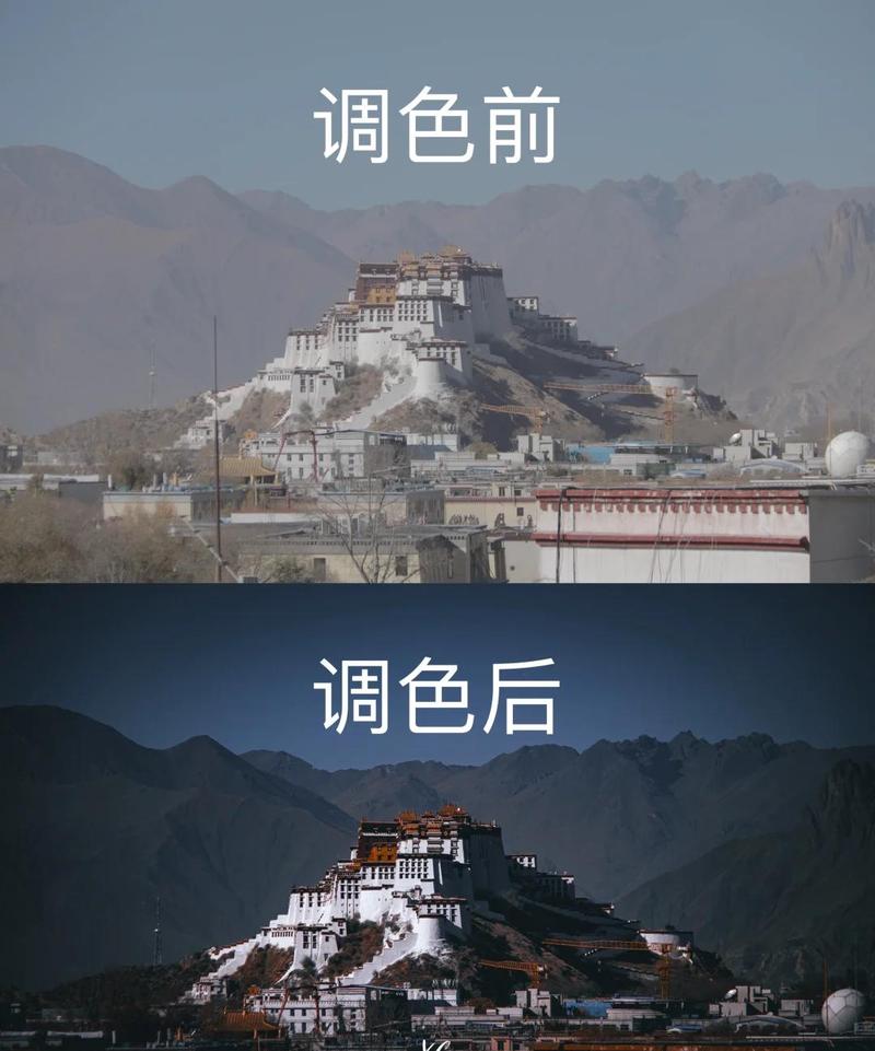 电影调色特效前后对比画面