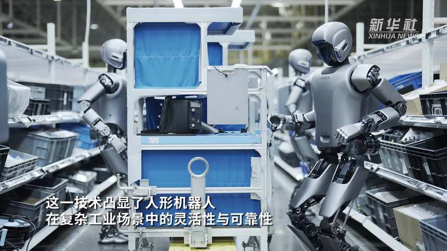 四、人机交互:别让操作工变机器人