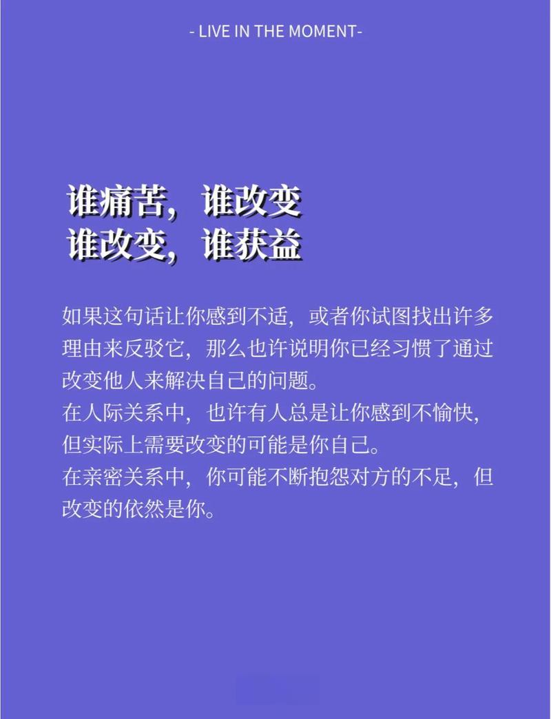 别指望有万能材料,现在的问题在于定义缺失