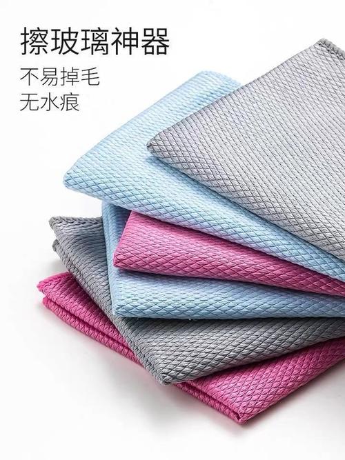 磨砂玻璃清洁工具鱼鳞布