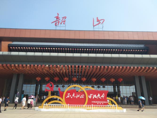 韶山游客换乘中心入口