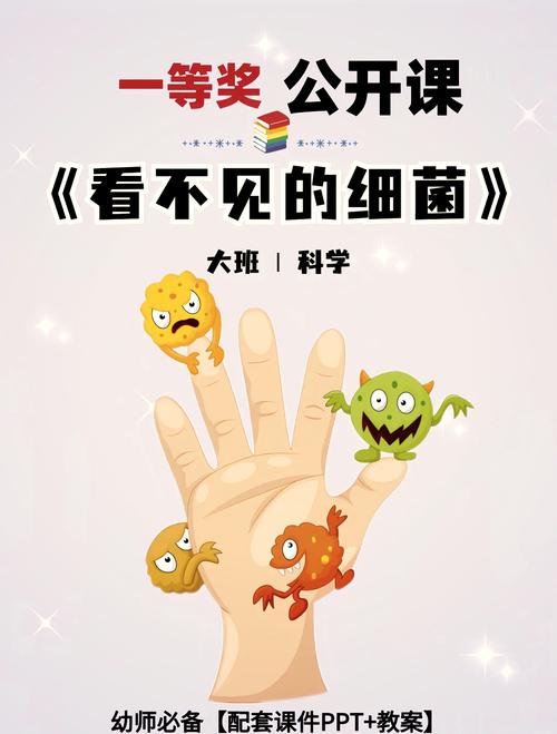 清洗与灭菌:看不见的微生物,最烧钱