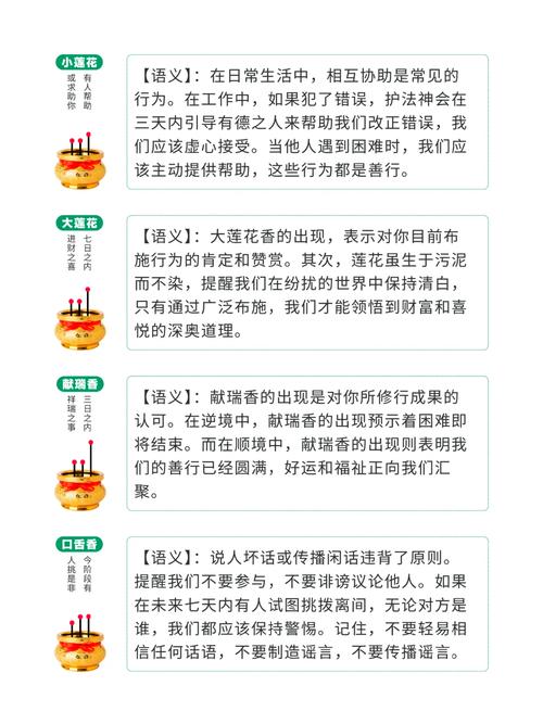 功能性细节,住进去才知道香不香