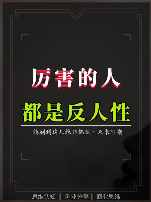 外链匹配度比权重更重要，很多人搞反了