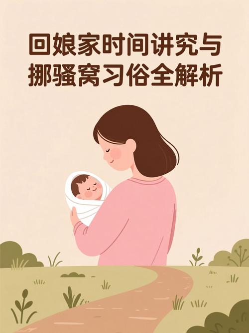 小范围挪挪身子，别让窝出酸沉