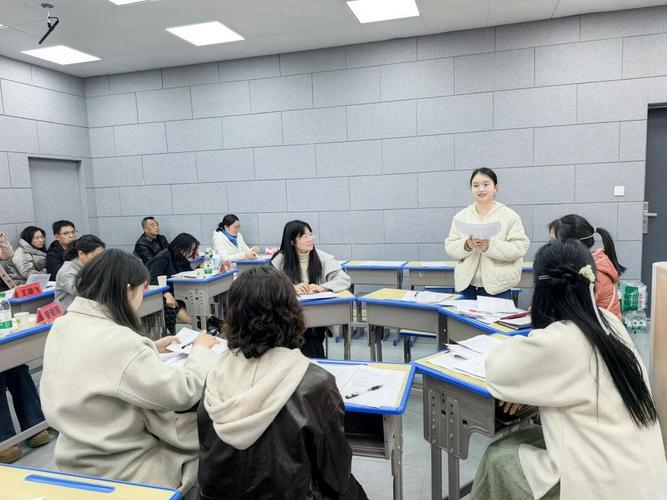 学校教研组项目式学习集体备课