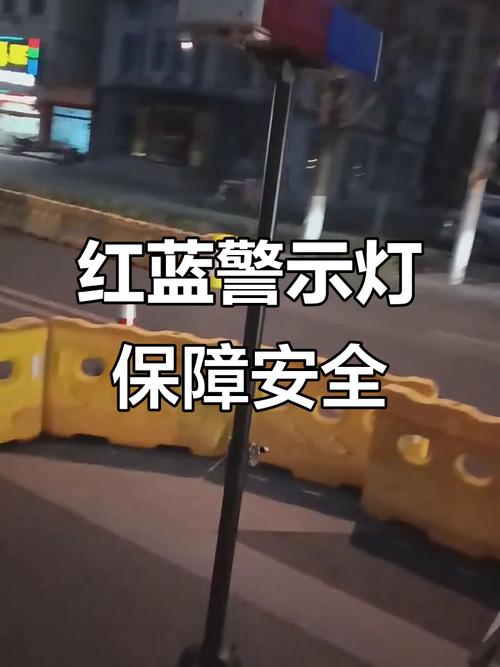 安全,才是那盏最亮的灯