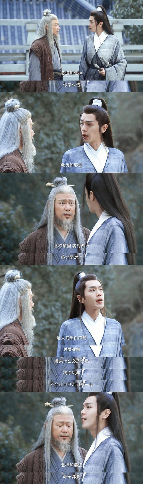 真遇上了,按这几步走,别乱