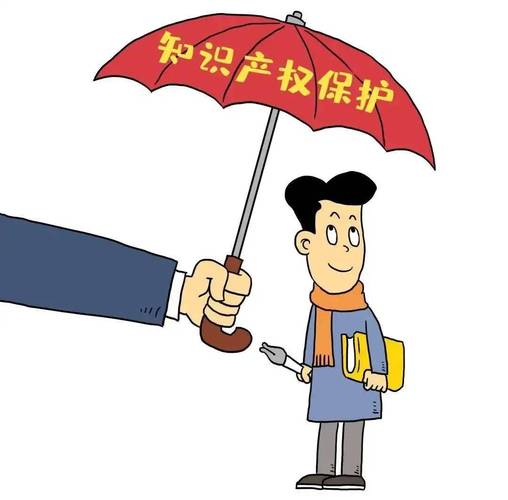 免费资源版权提示漫画