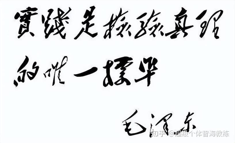 别总拿