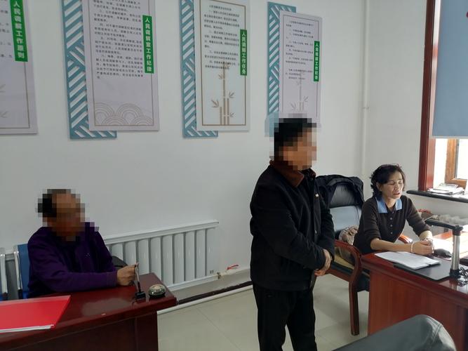 物业服务纠纷法院调解现场实拍图