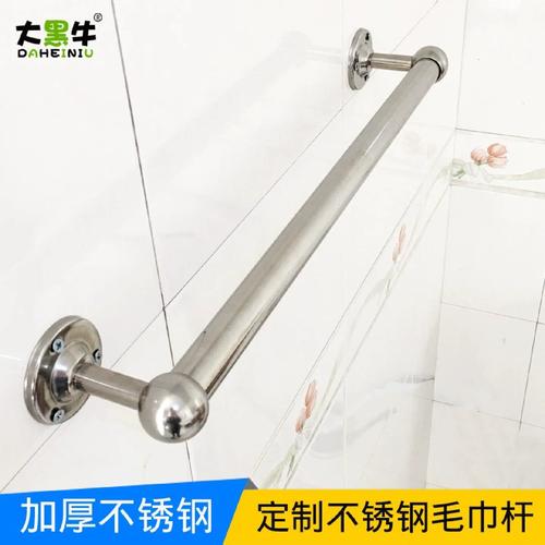 卫生间五金挂件打孔安装完工图