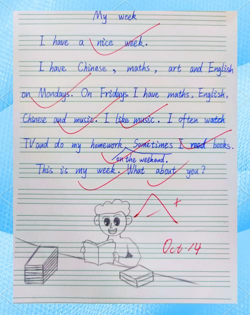小学生英语作业本手写May 1st实拍
