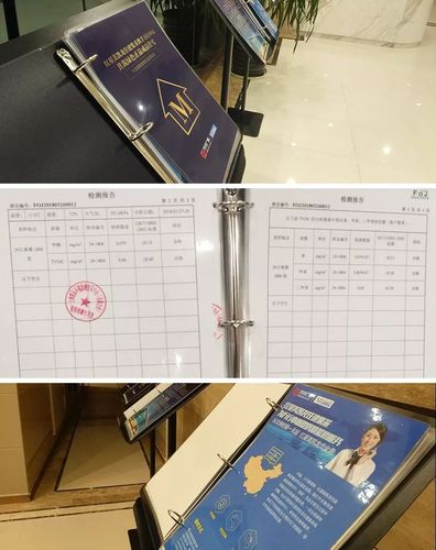 二、再看交付物能不能验证效果