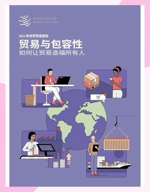 别把包容性技术当应付监管的表面功夫
