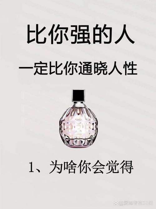 顺着你的需求选,比什么都强