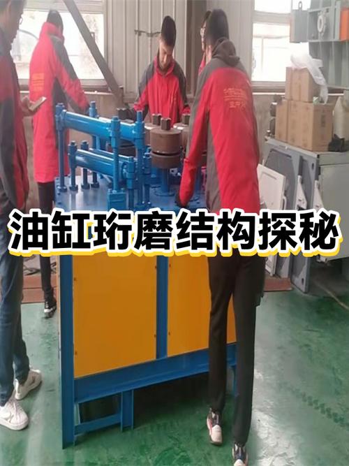 珩磨加工后油缸内孔交叉网纹显微图